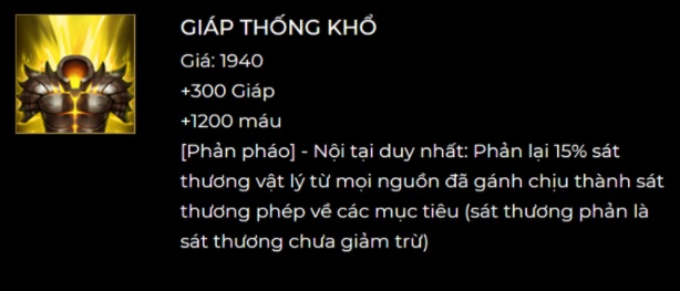 giap-thong-kho