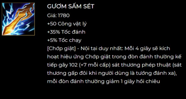 guom-sam-set