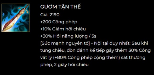 guom-tan-the