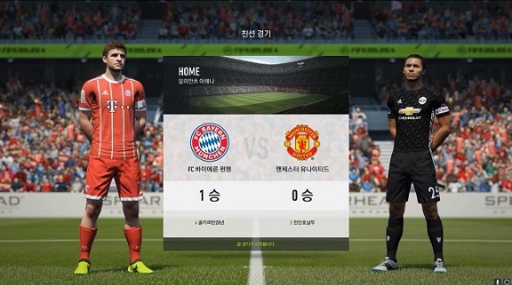 doi-so-ao-trong-fifa-online-4